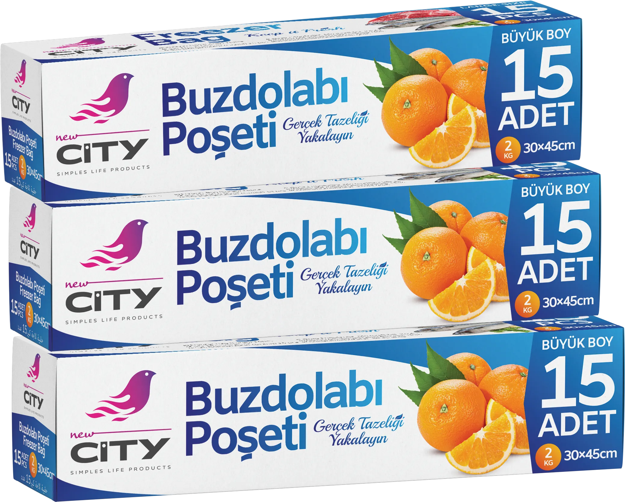 أكياس فريزر كبيرة 15 قطعة