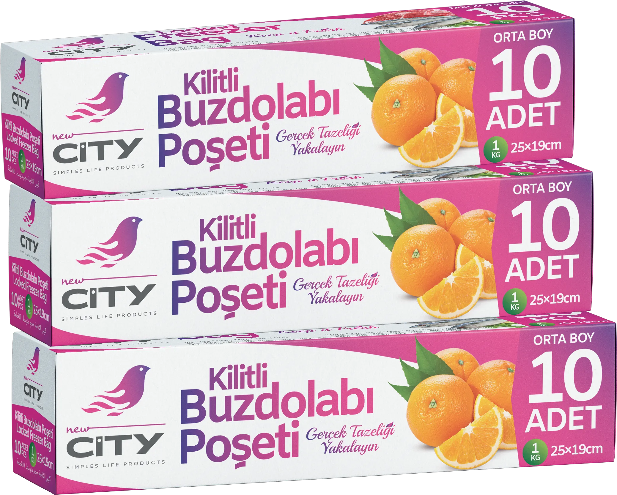 أكياس فريزر بسحاب متوسطة 10 قطع