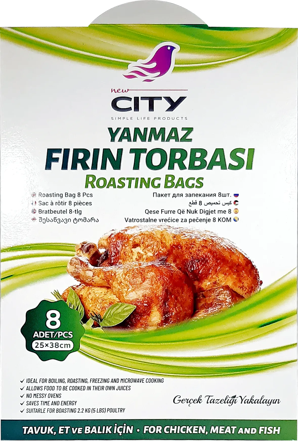 أكياس فرن 8 قطع 50×40 سم