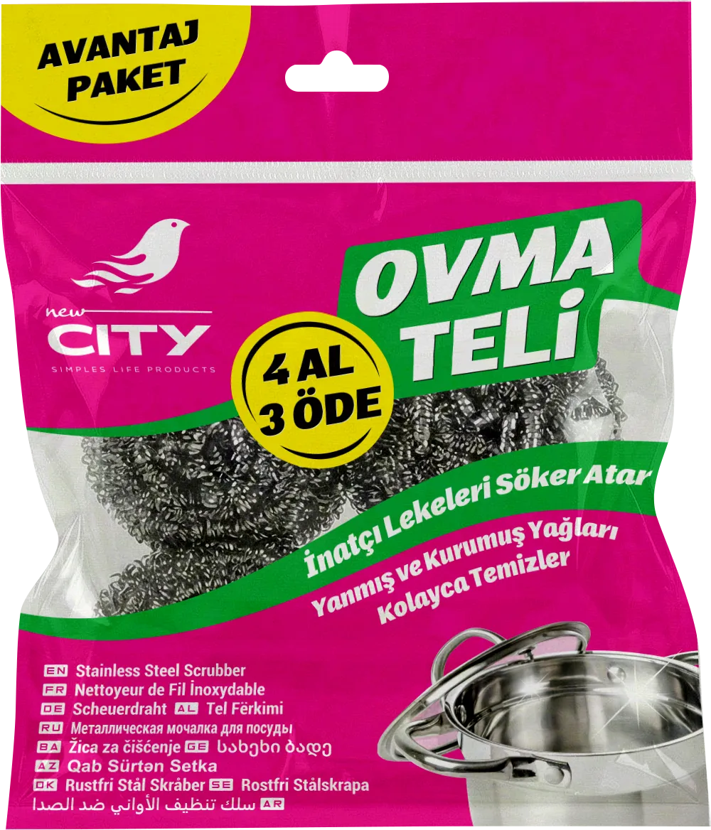 ليفة حديدية 4 قطع (اشتر 4 ادفع 3)