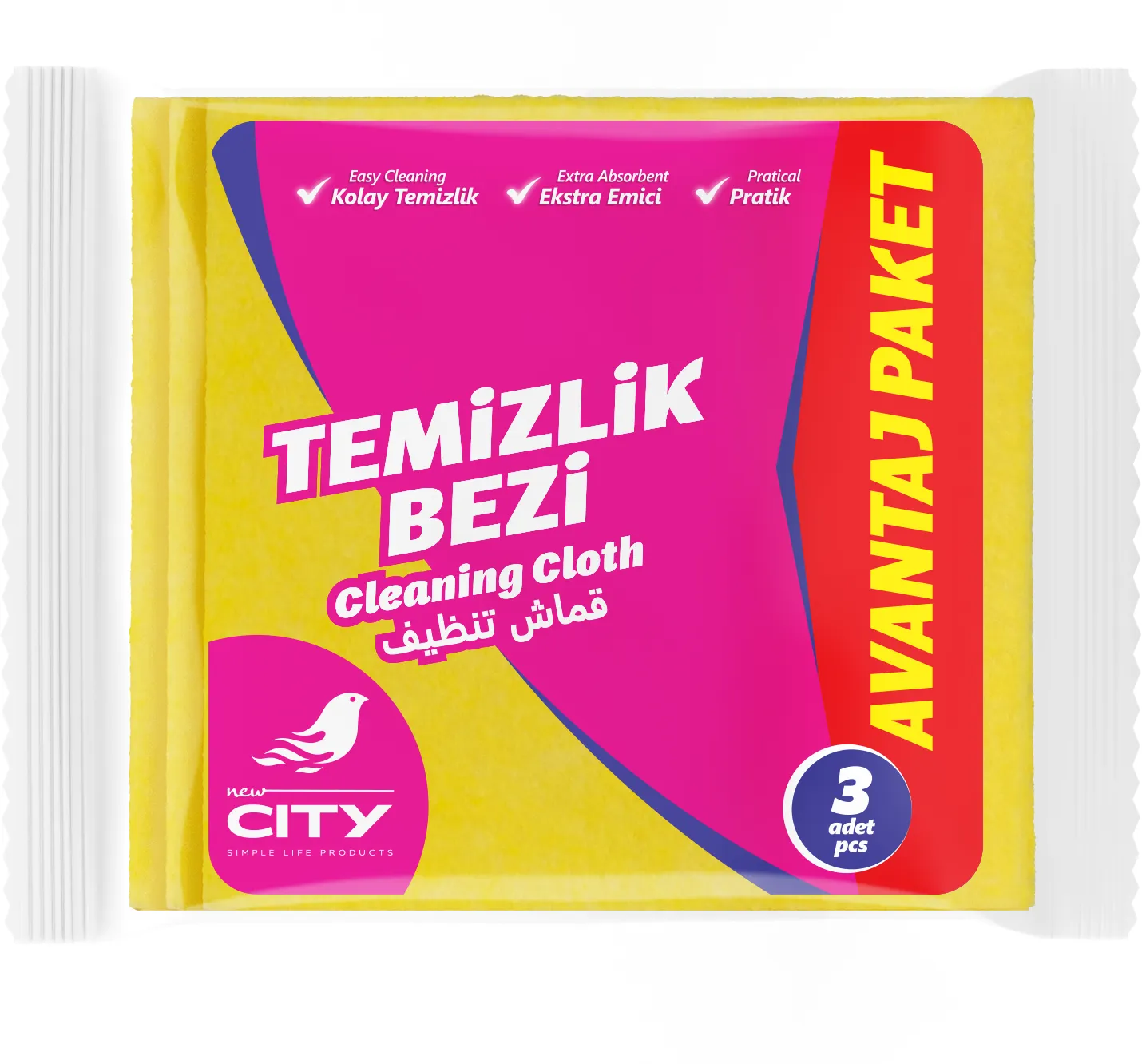 قماش تنظيف 3 قطع