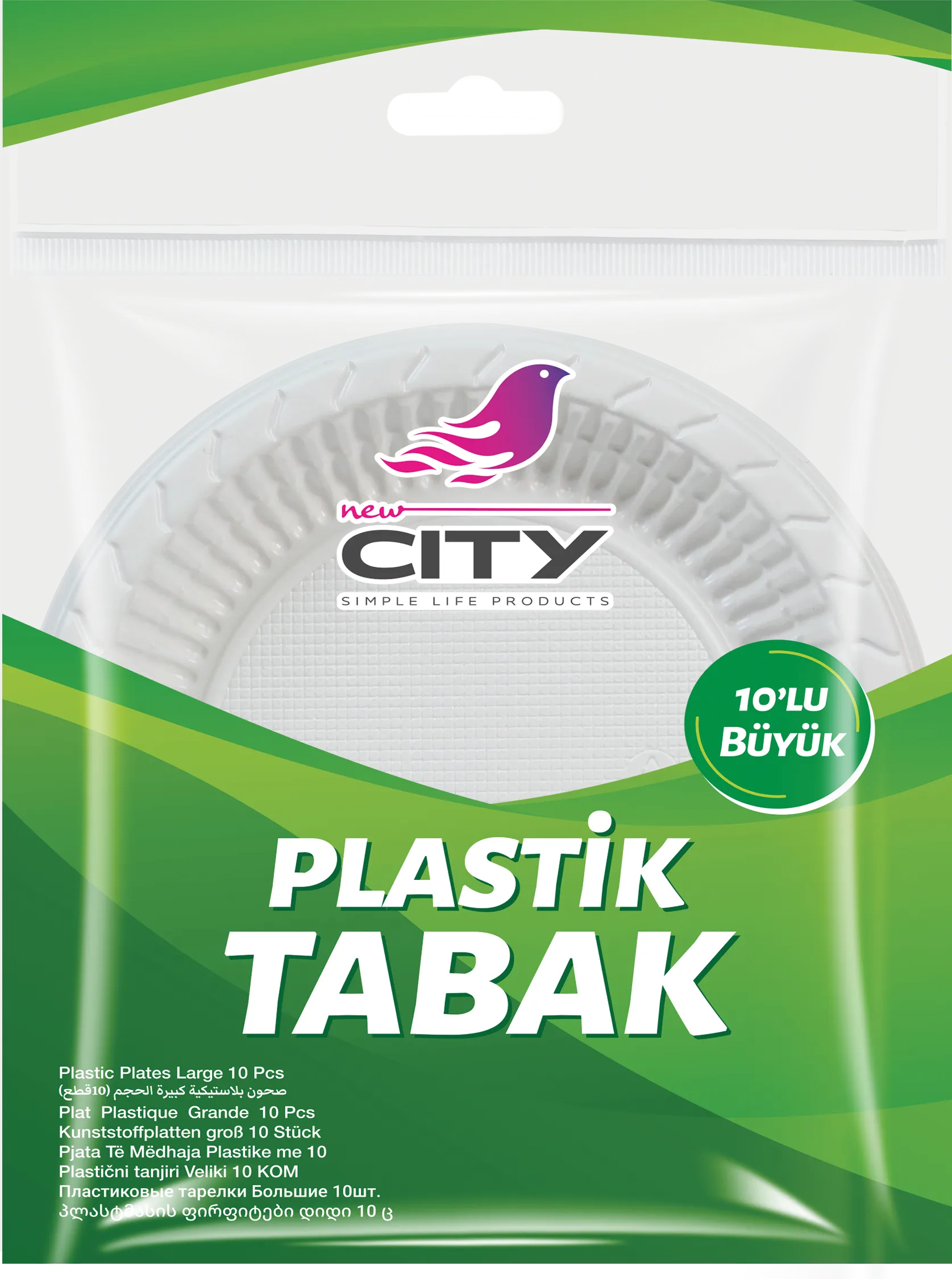 طبق بلاستيك كبير 10 قطع