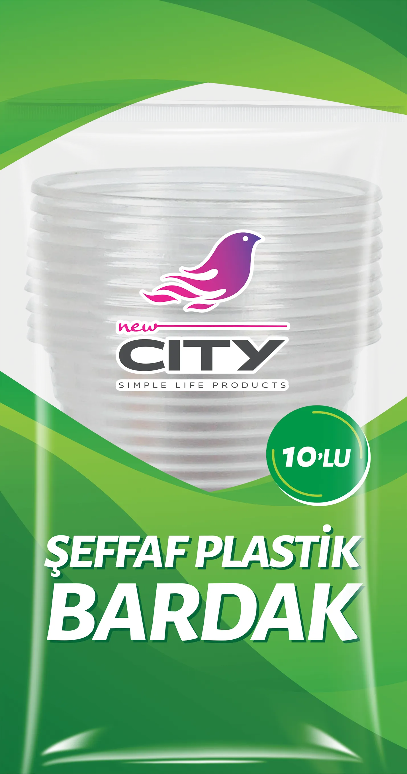 كوب بلاستيك شفاف 10 قطع