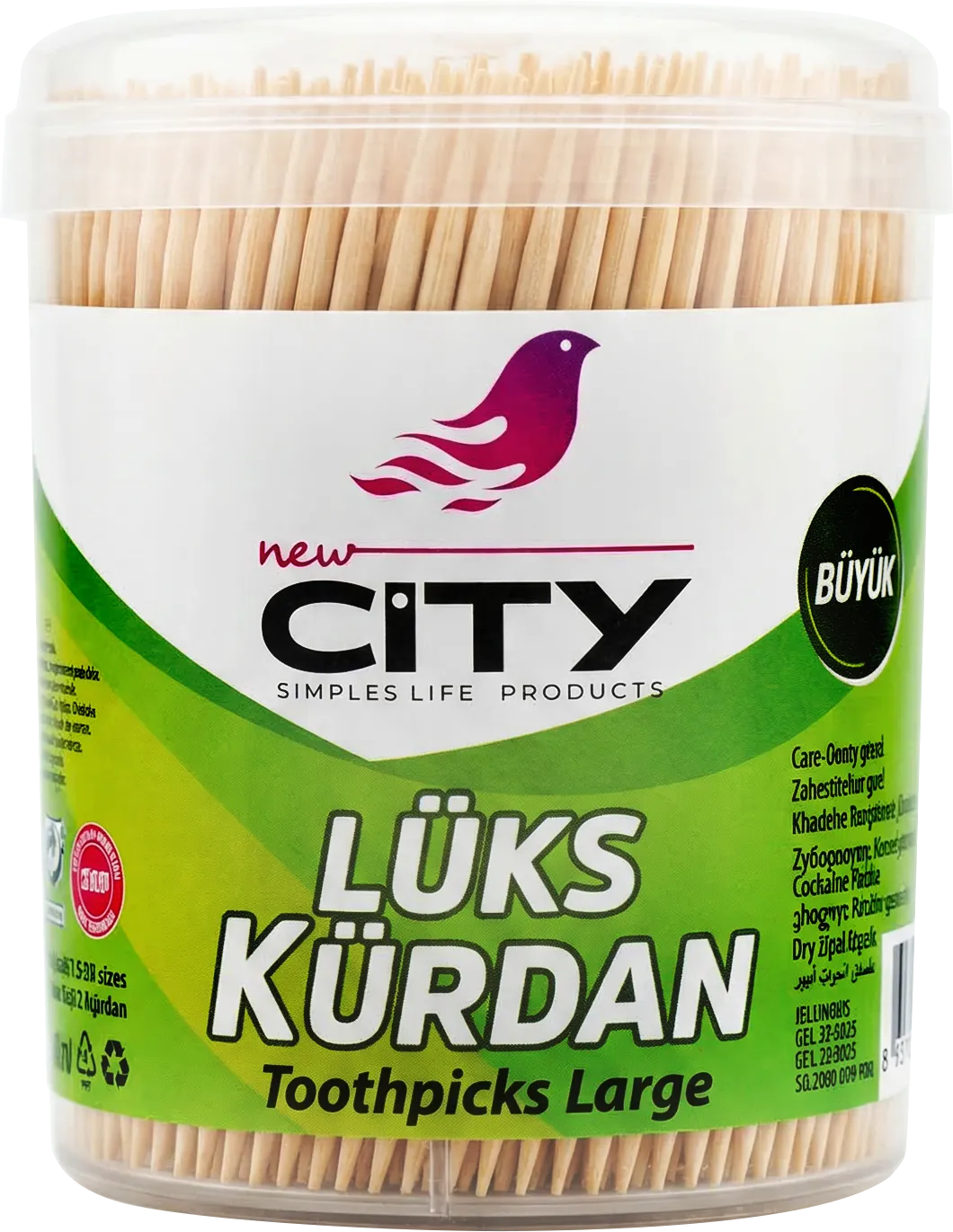 عيدان أسنان كبيرة