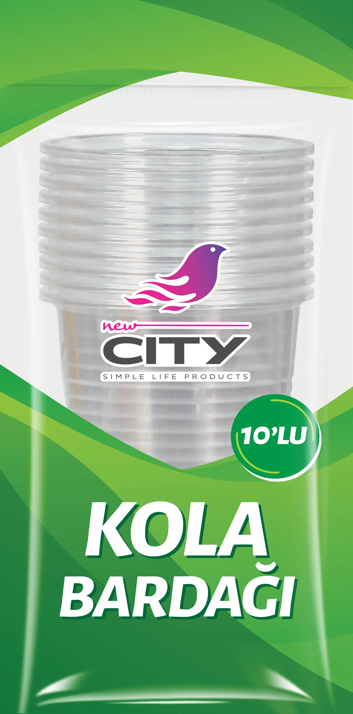 كوب كولا بلاستيك 10 قطع