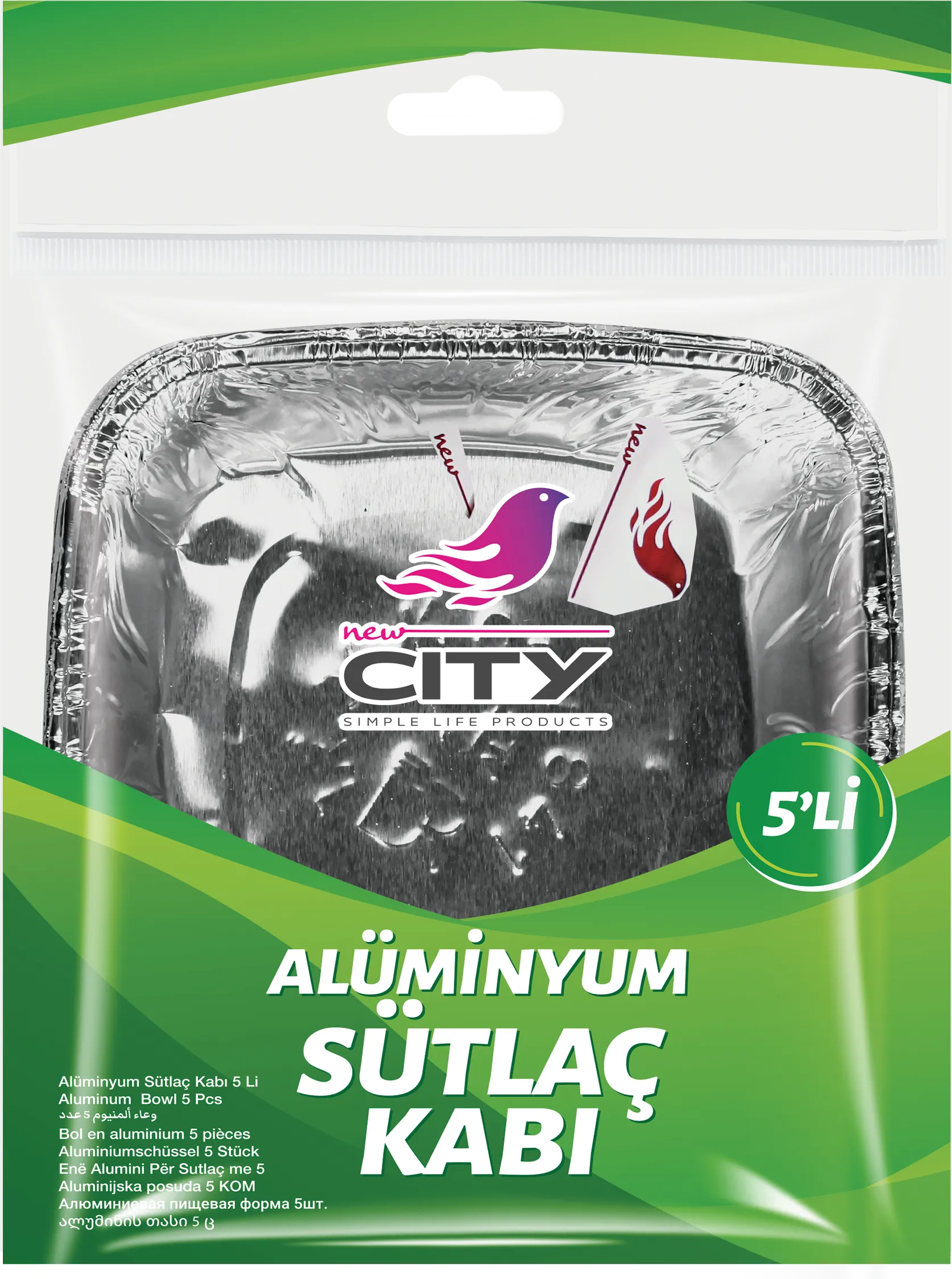 كوب حلوى ألمنيوم 5 قطع