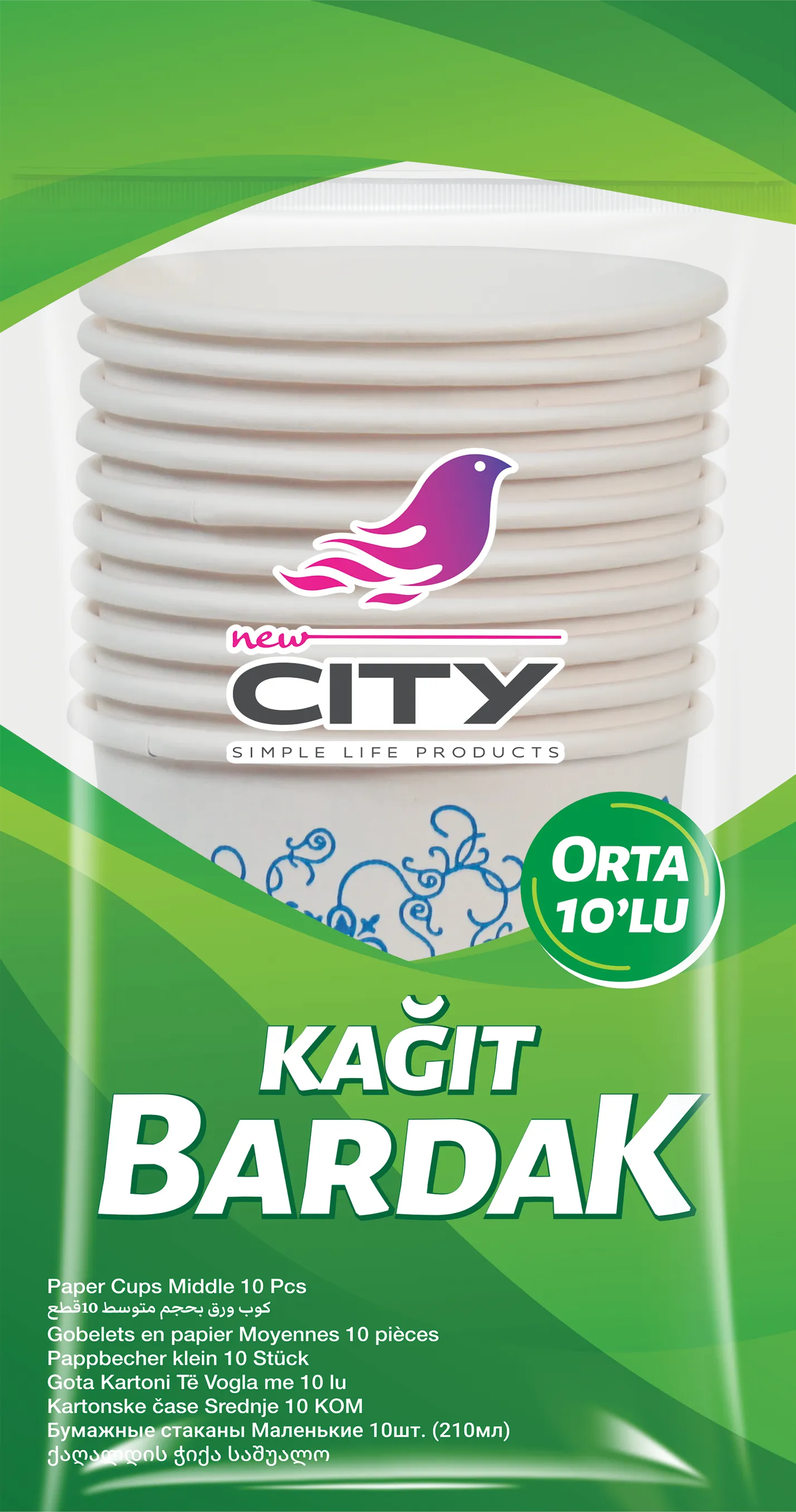 كوب ورقي متوسط 10 قطع