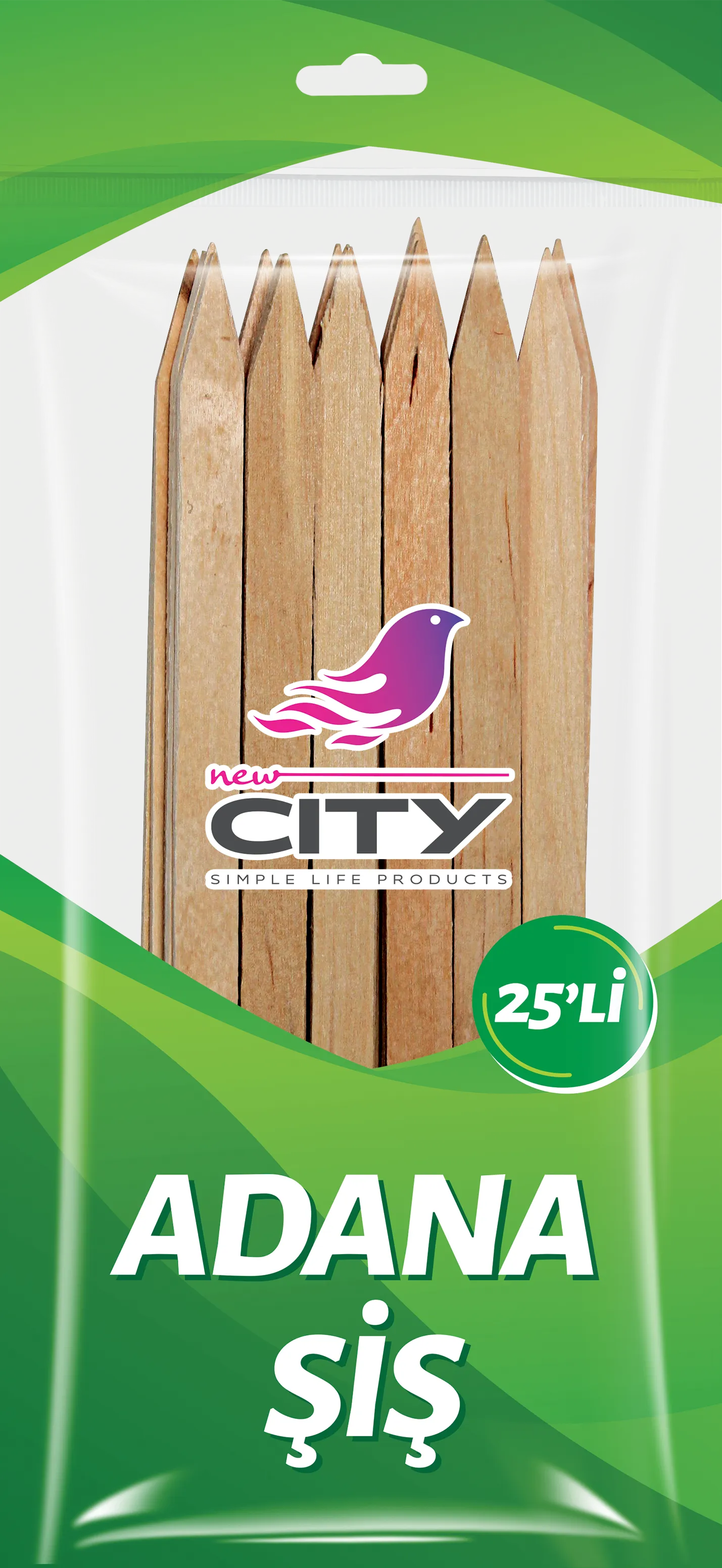 سيخ أضنة 25 قطعة